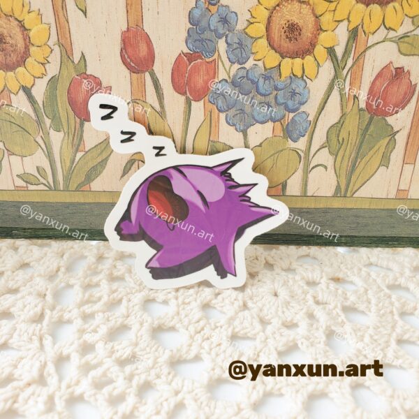 Sleepy Gengar Sticker