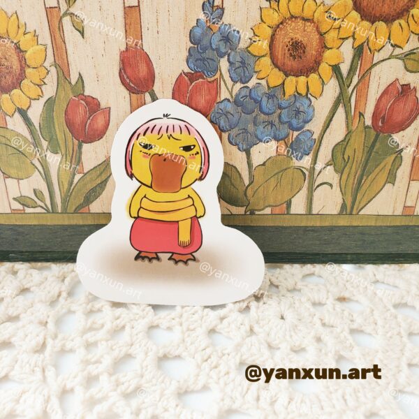 Guu Psyduck Sticker