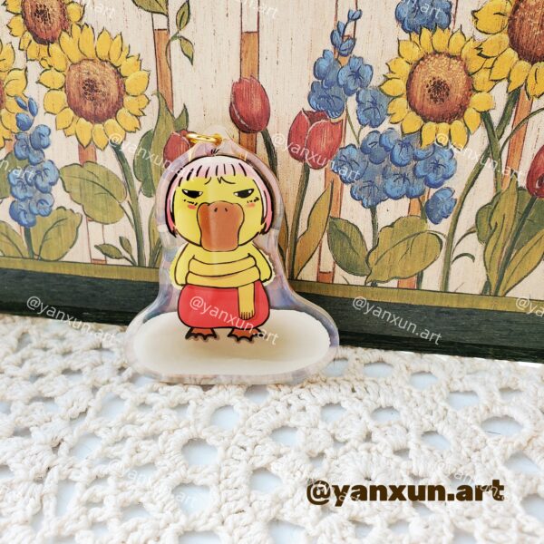 Guu Psyduck Keychain