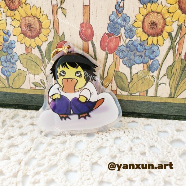 L Psyduck Keychain