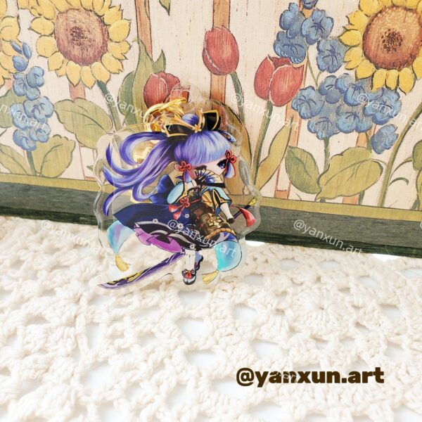 Ayaka Keychain
