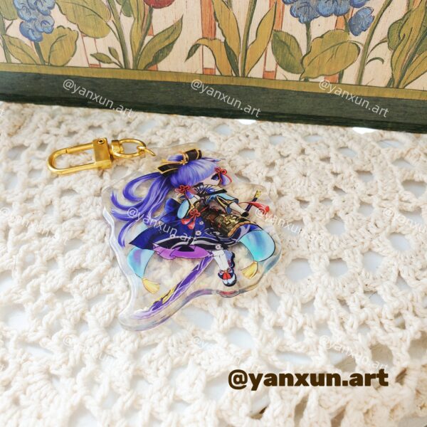 Ayaka Keychain