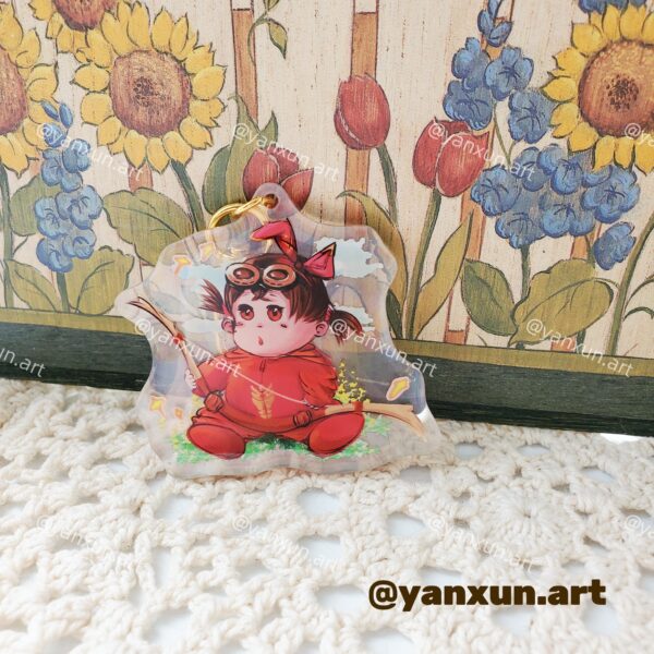Baby Amber Keychain