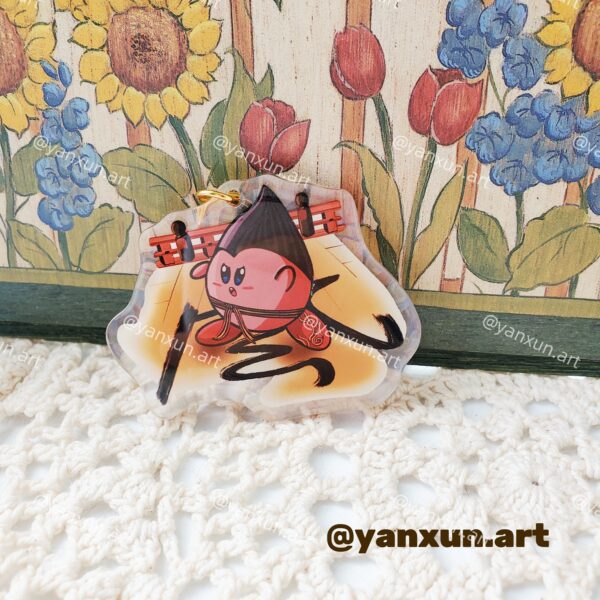 Kazuya Kirby Keychain