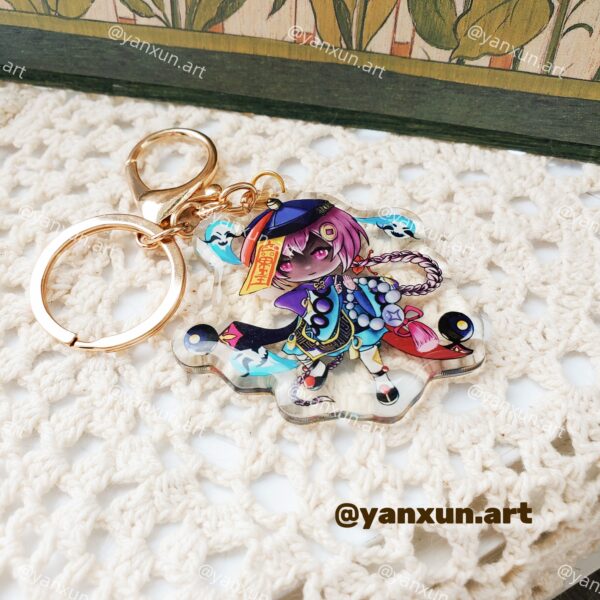 Qiqi Keychain