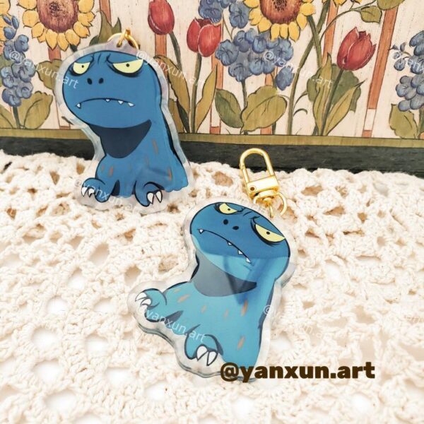 You Are Umasou - Heart Keychain